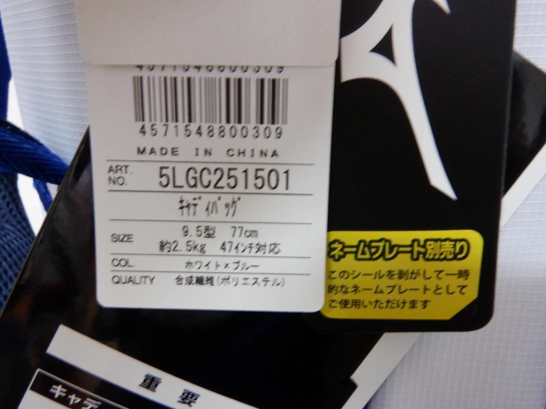 2025 スタンド
