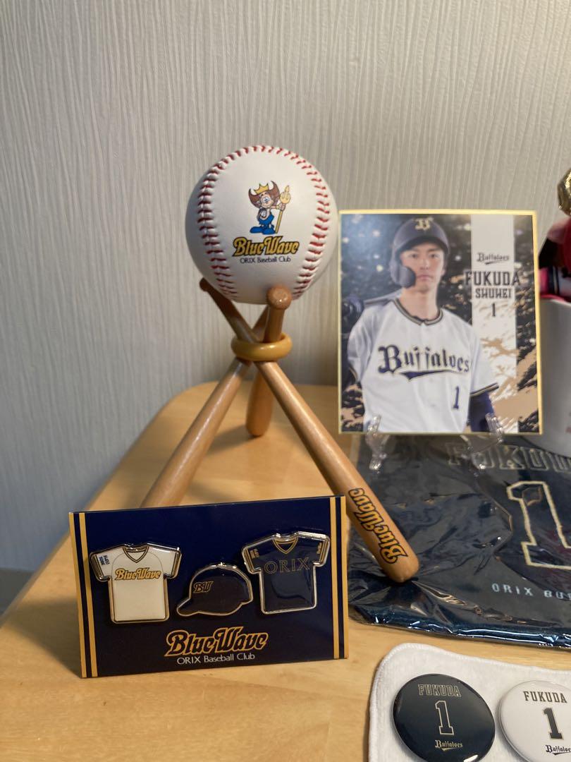 オリックスグッズ・福田周平選手 オリックスグッズ・福田周平選手