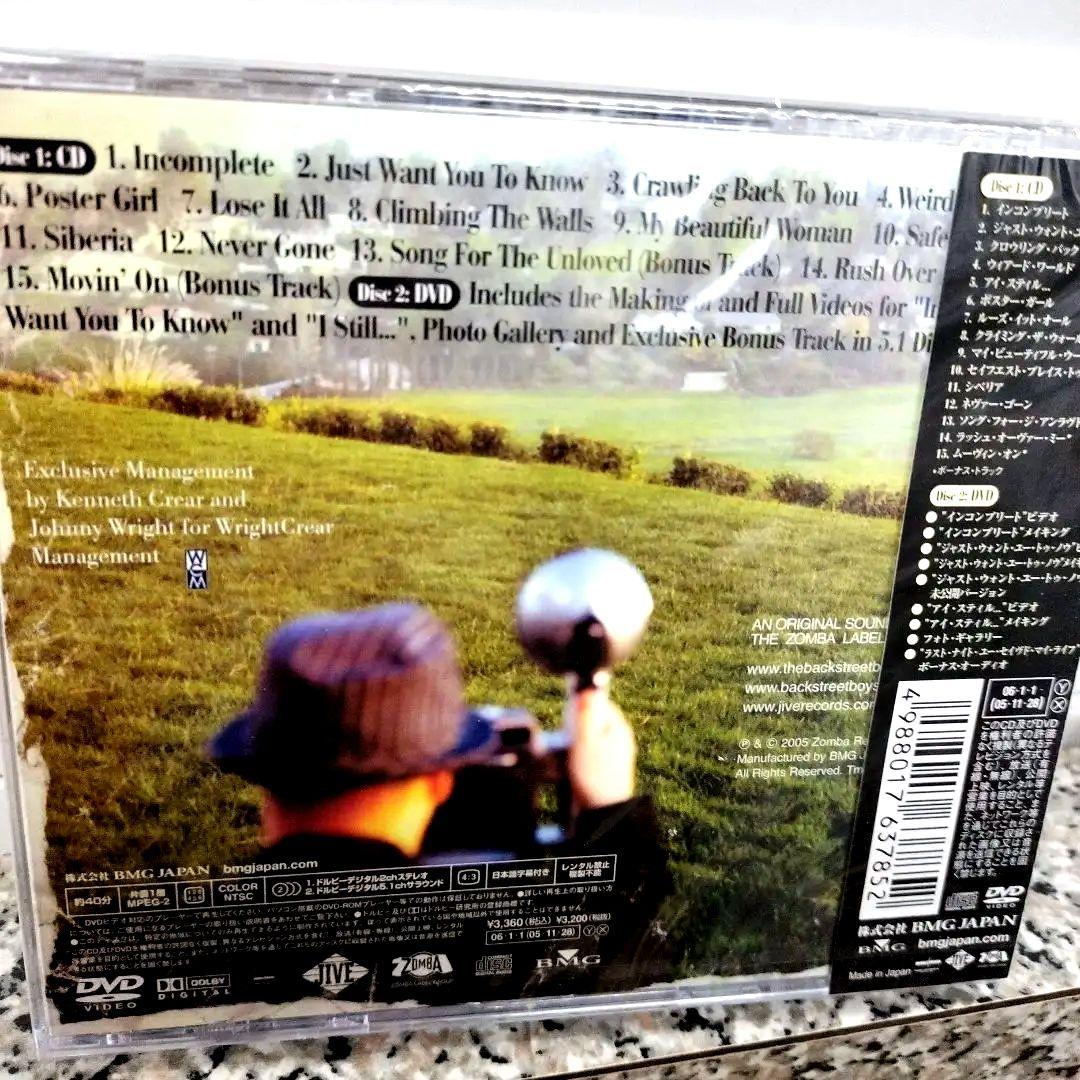 Backstreet Boys SEALED NEW DVD 