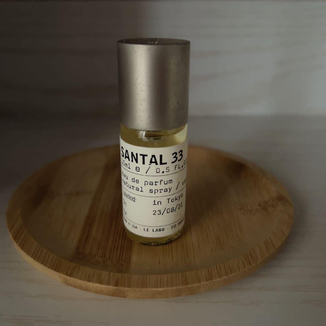 LE LABO ルラボ　SANTAL33 15ml