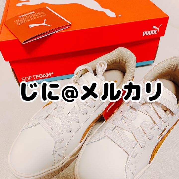 即日発送】PUMA プーマ カルメン L SnowMan 目黒蓮 23cm - メルカリ