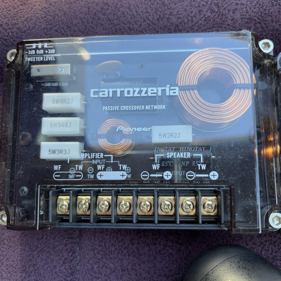 carrozzeria TSーV172A クロスオーバーネットワーク付