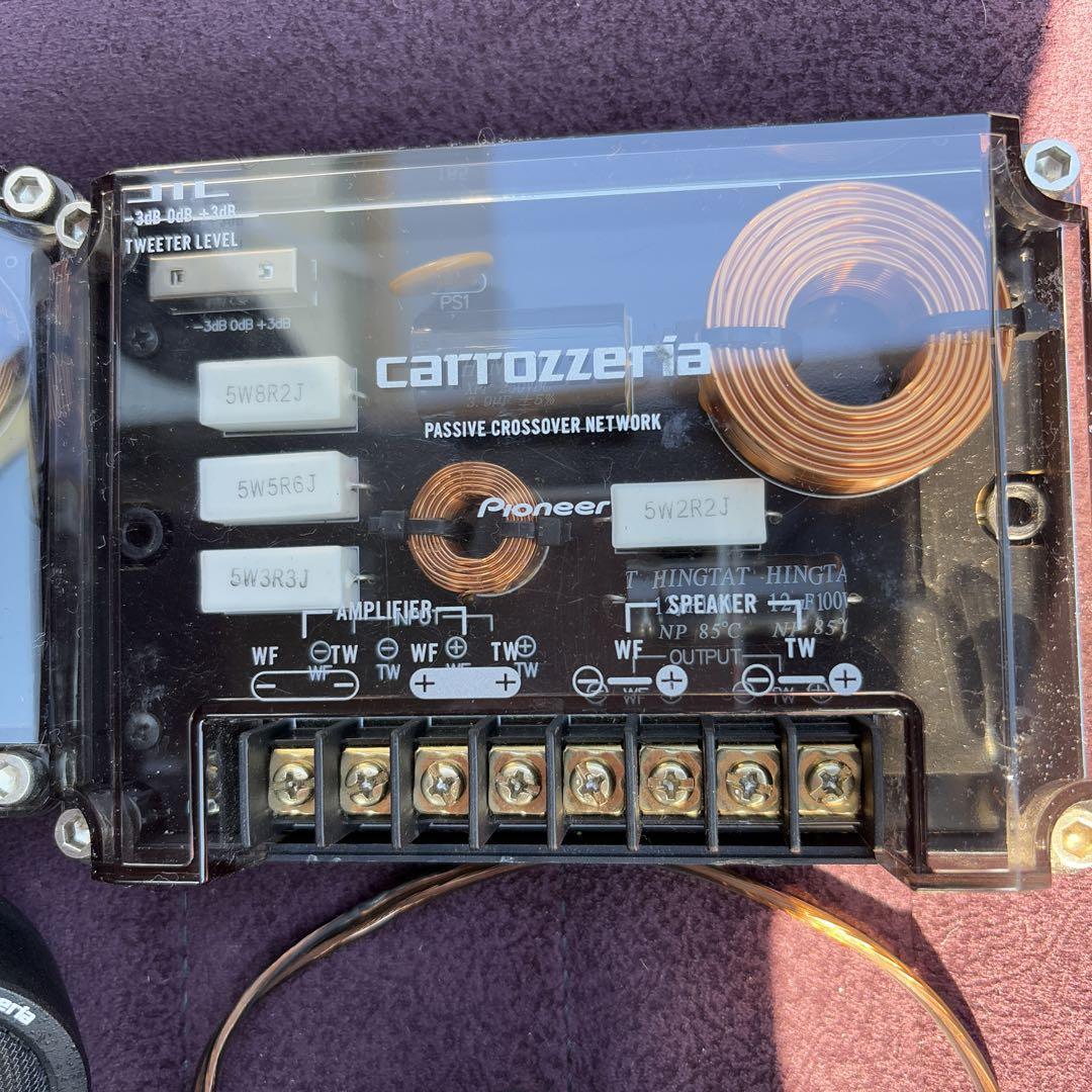 carrozzeria TSーV172A クロスオーバーネットワーク付
