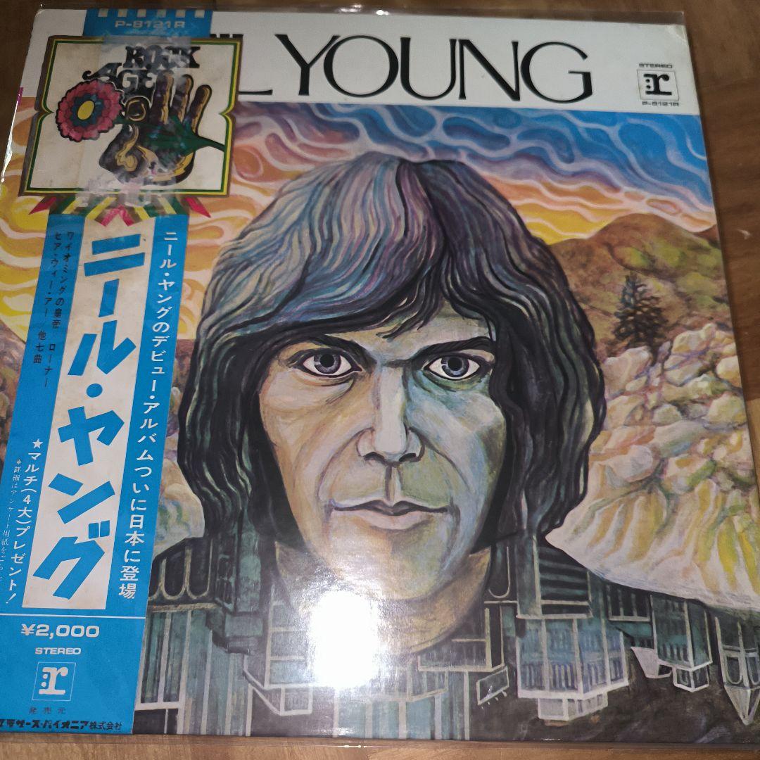 ニール・ヤング　レコード