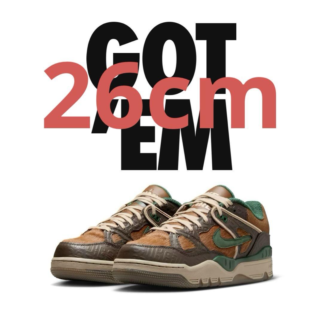 NIGO® × Nike Air Force 3 Low SP