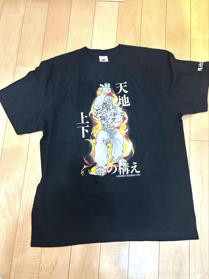 X L 刃牙博　愚地独歩　アニメTシャツ　刺繍　未使用
