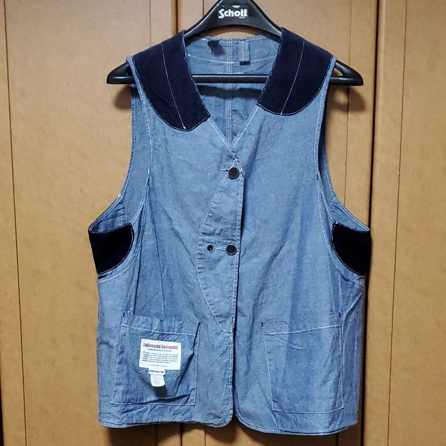 国産高評価 希少Lサイズ エンジニアードガーメンツ アップランドベスト シャンブレー SJ6ym-m41704306370 高品質即納