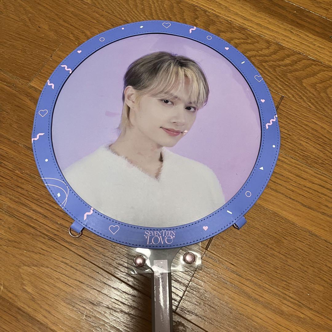 SEVENTEEN LOVE ファンミーティング うちわ ジュン