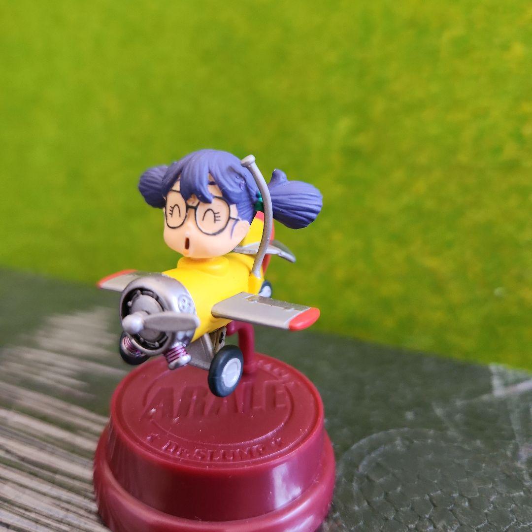ミュージアムコレクション Dr.スランプ アラレちゃん フィギュア