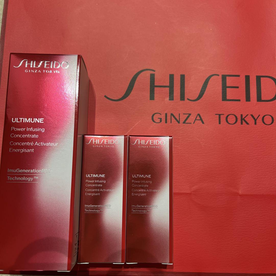 SHISEIDO アルティミューンパワライジングコンセントレートⅢ 30ml