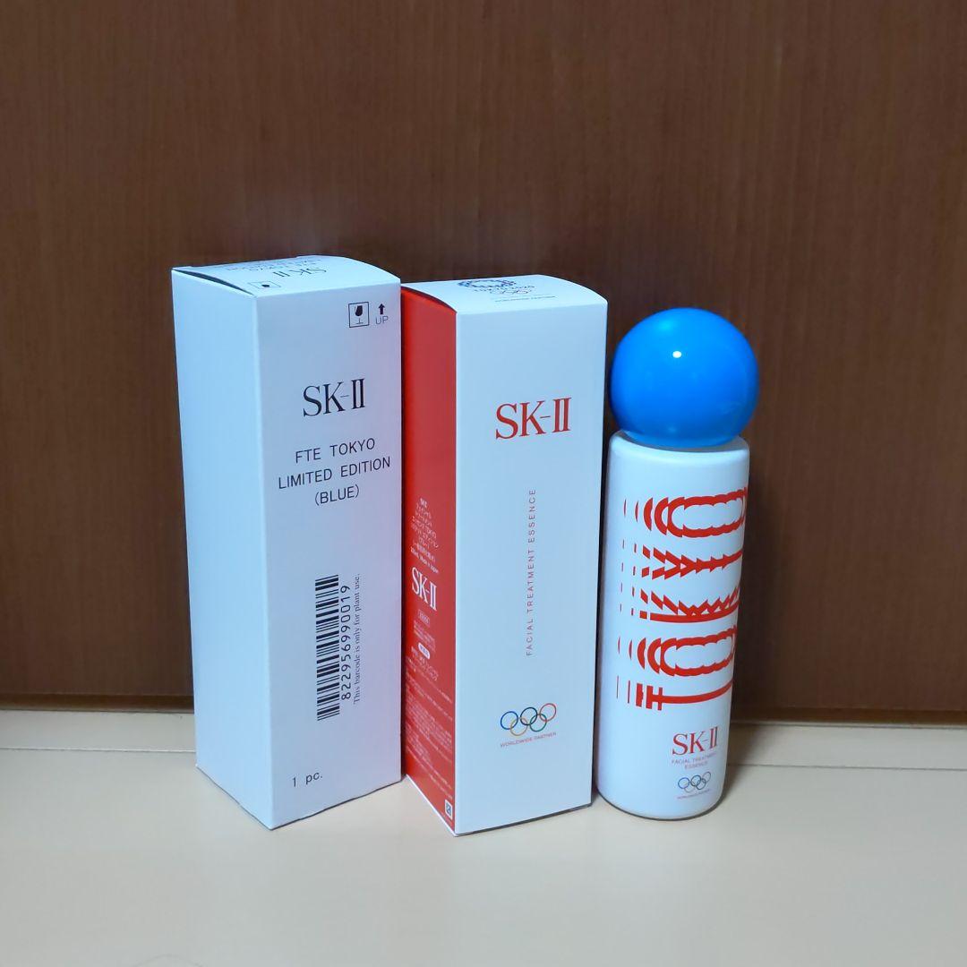 ポスト投函 SK-II フェイシャルトリートメントエッセンスTOKYOリミテッドエディション 即出荷|化粧水/ローション - rustavi.gov.ge ポスト投函 SK-II フェイシャルトリートメントエッセンスTOKYOリミテッドエディション 即出荷|化粧水/ローション - rustavi.gov.ge