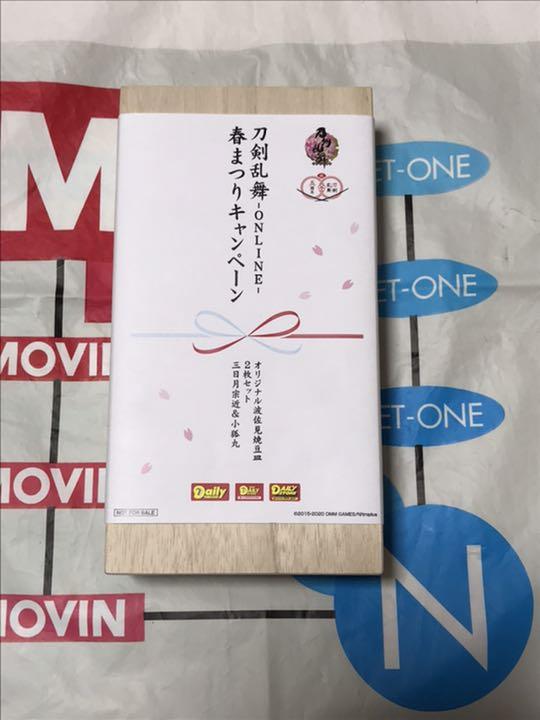 新品本物 その他 コミック/アニメグッズ-zaccherahotels.com 新品本物 その他 コミック/アニメグッズ-zaccherahotels.com