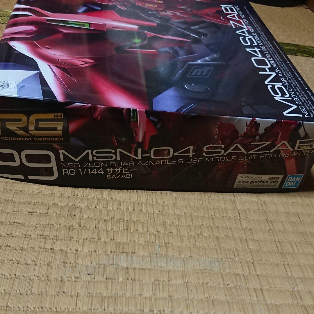 低価即納 バンダイスピリッツ RG 1 144 サザビー 1A0Ms-m41706186893 安い本物保証