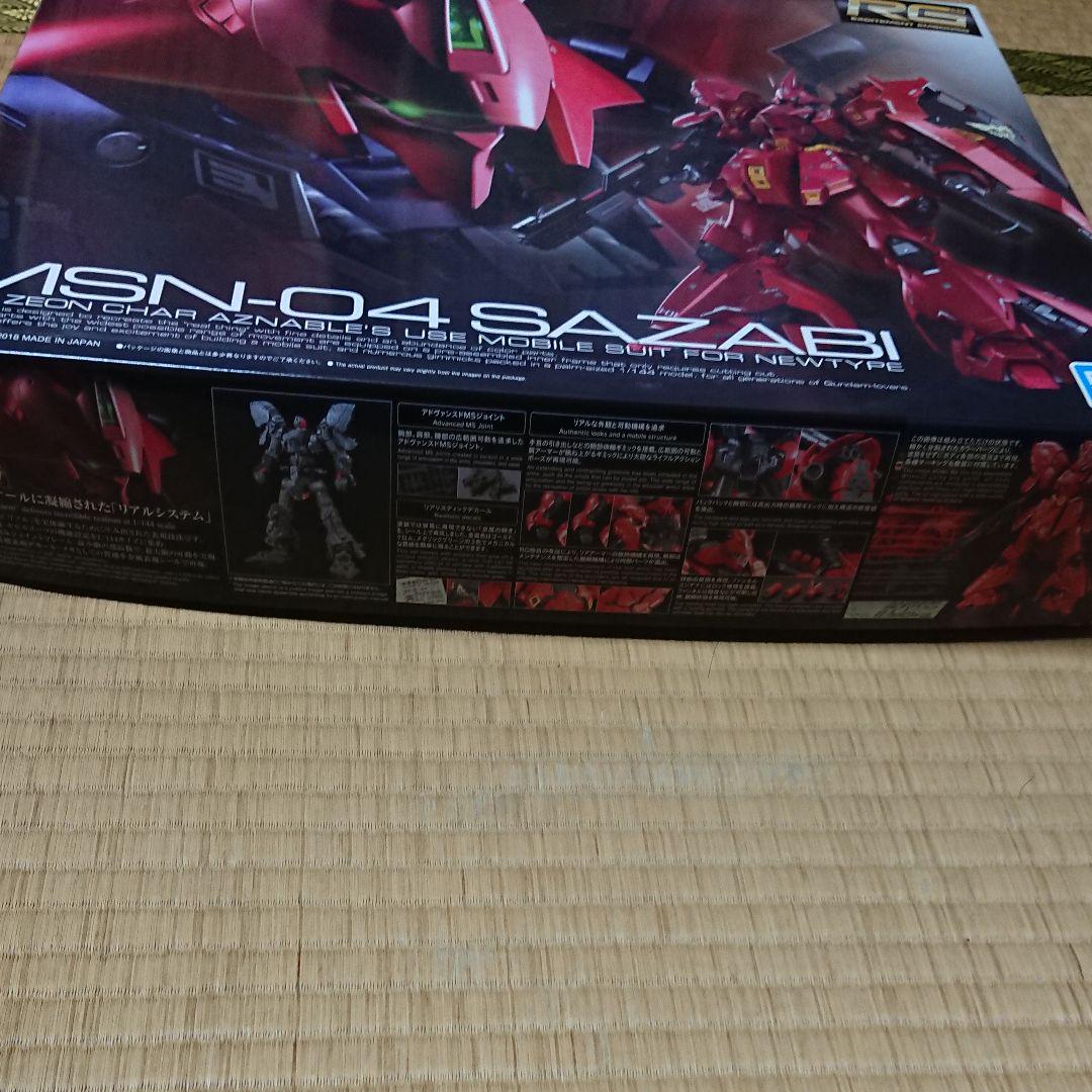 低価即納 バンダイスピリッツ RG 1 144 サザビー 1A0Ms-m41706186893 安い本物保証