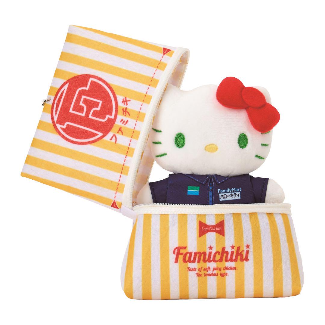 ハローキティ×ファミチキマスコットキーホルダー