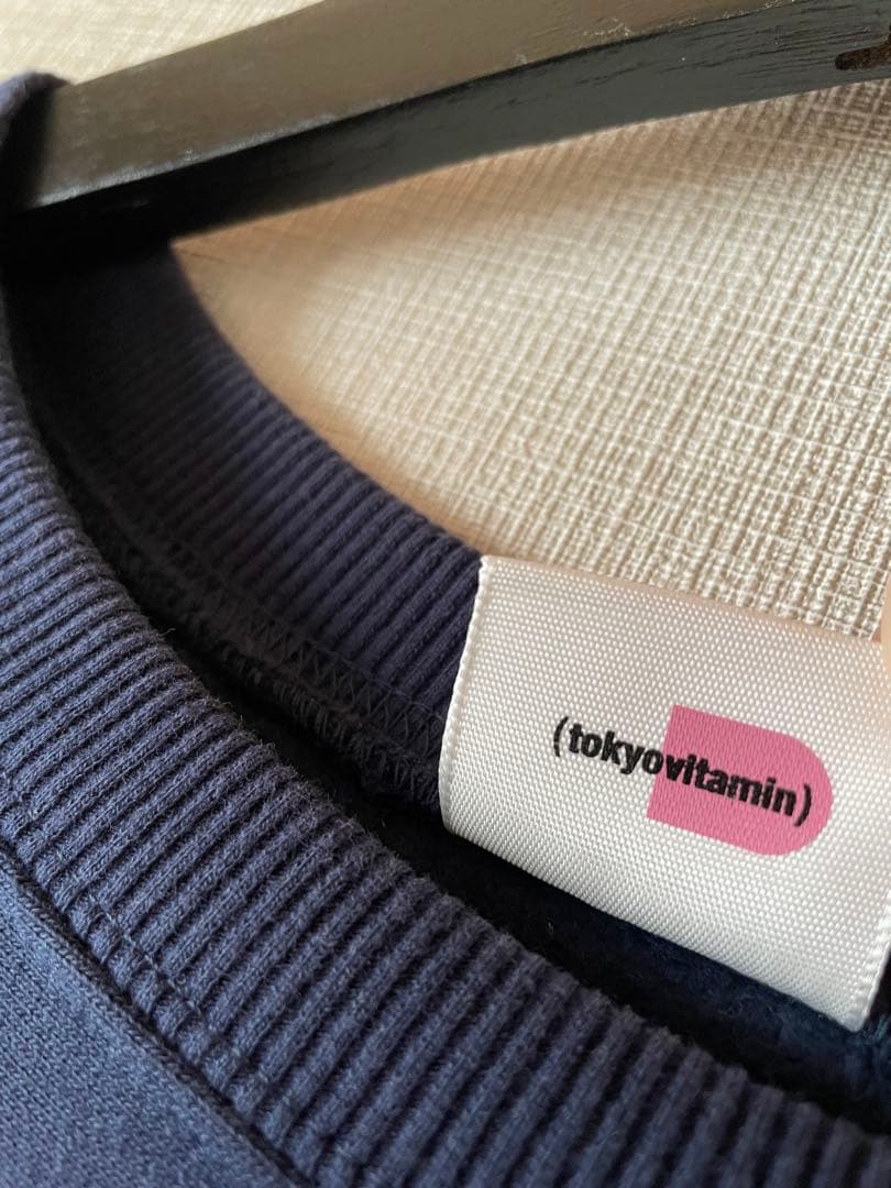 【超貴重】 tokyovitamin ネイビークルーネック スウェットSMALL 【超貴重】 tokyovitamin ネイビークルーネック スウェットSMALL