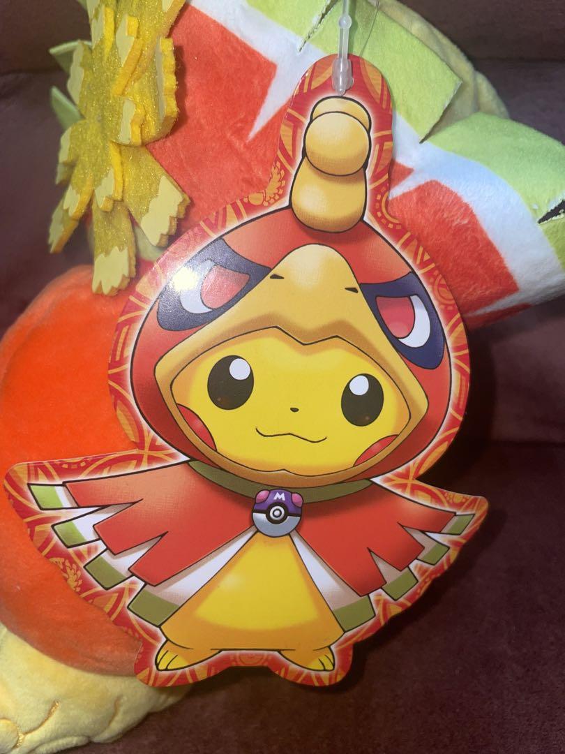 ぬいぐるみ ホウオウのポンチョを着たピカチュウ