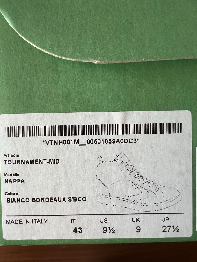 Valsport TOURNAMENT