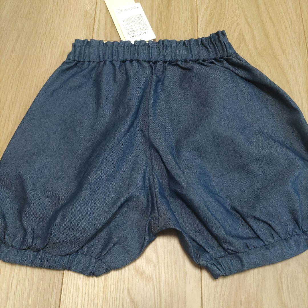 ショートパンツ