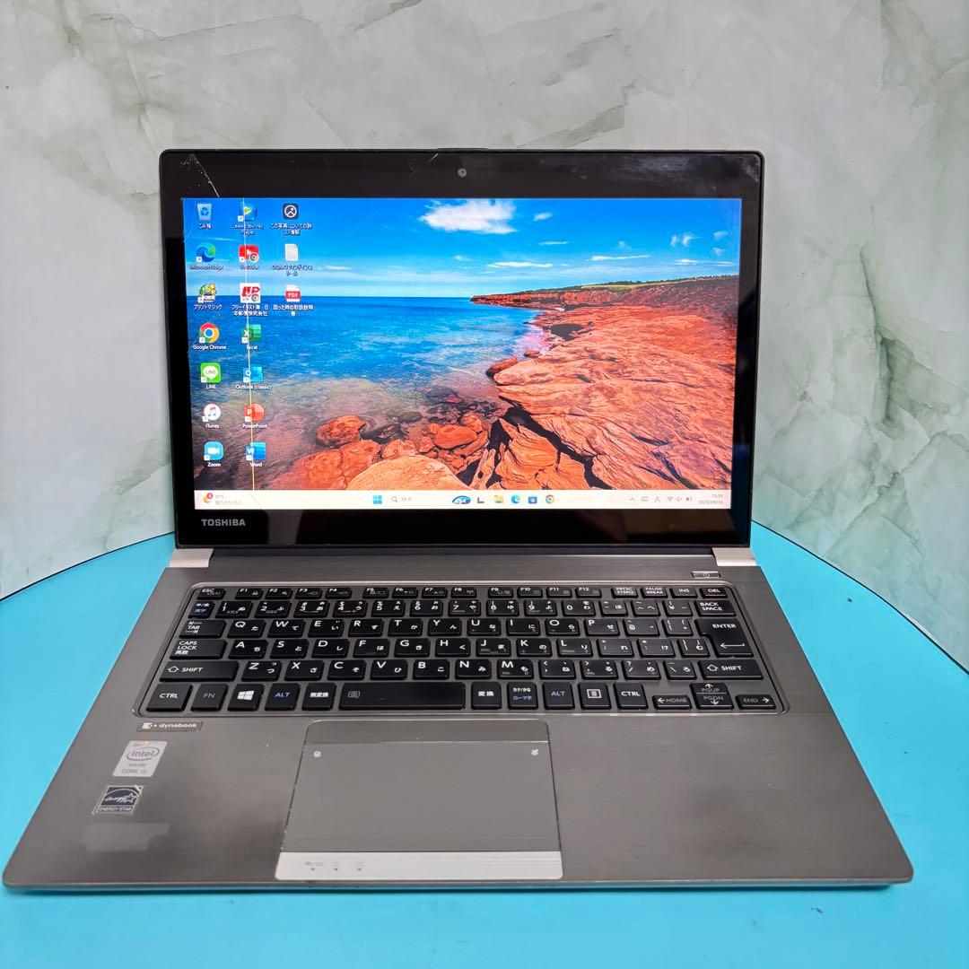 お買い得！全機能◎SSD搭載！東芝13.3薄型ノートPC オフィス付！メモリ8G