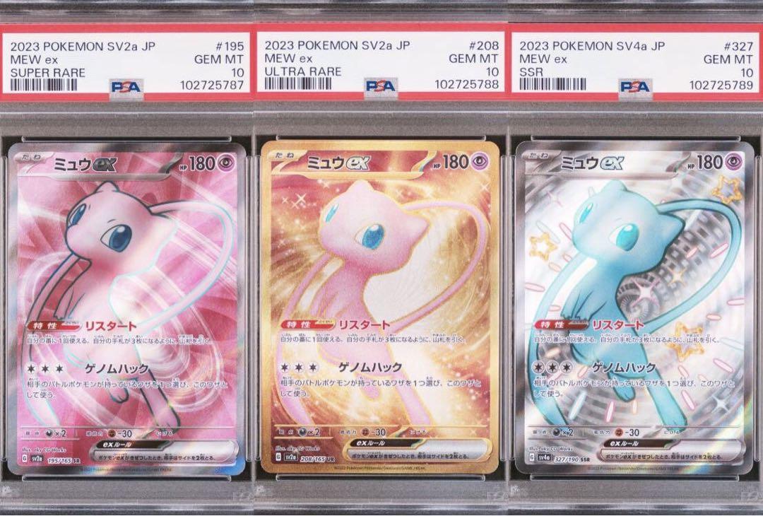 【専用出品】プロフ必読様