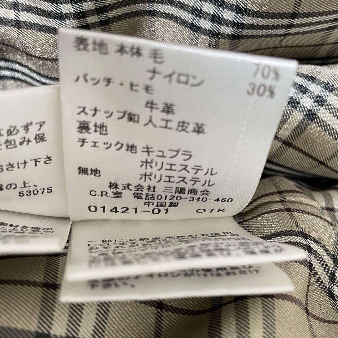 バーバリーブルーレーベル　ダッフルコート　ノバチェック　キャメル　40