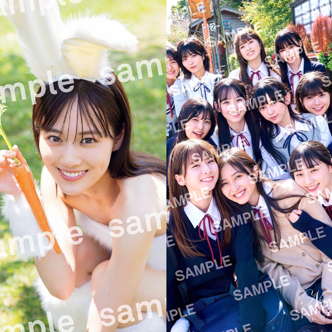 乃木坂46 - ❗️山下美月❗️乃木坂46 山下美月 ポスター 5種類セット 乃木坂46 OFFICIAL WEB SHOP | 乃木坂46 グッズ通販サイト