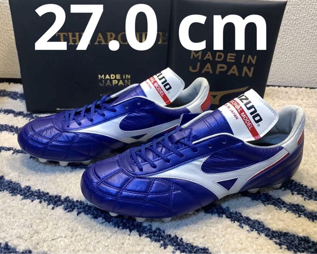 The Morelia M8 Japan