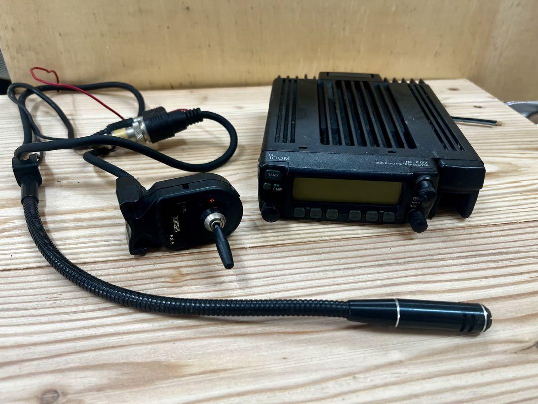ICOM デュアルバンド　無線機