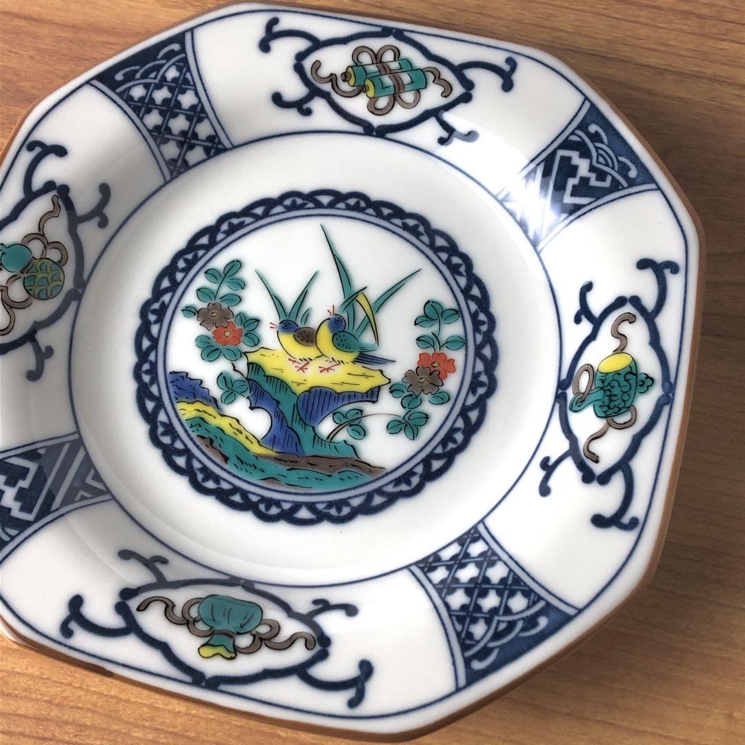 九谷焼 新品 5号皿揃 染付宝紋花鳥 5枚 中皿 青郊窯 - メルカリ