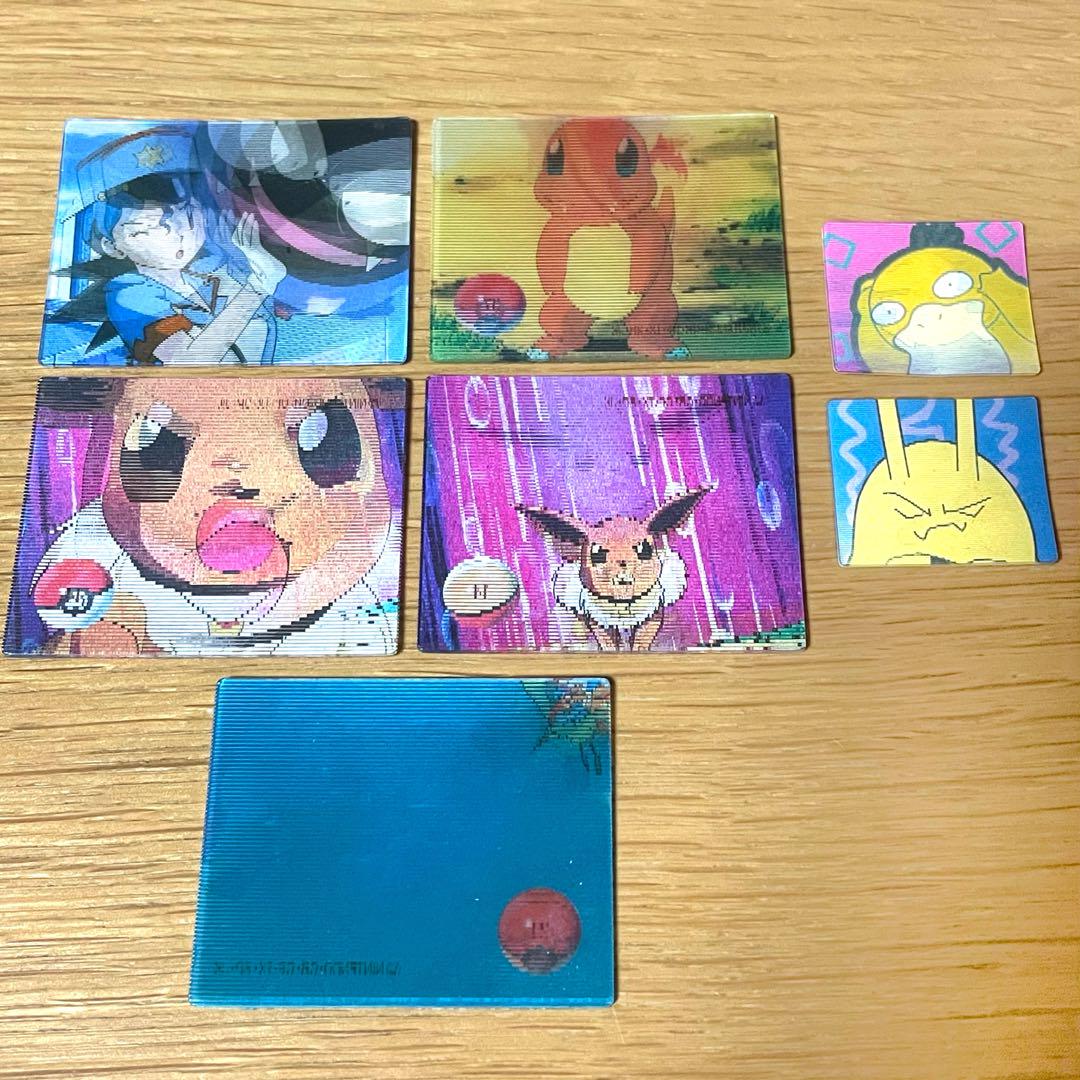 激レア 初期 ポケモン スーパーチェンジカード ズームアップシール コダック
