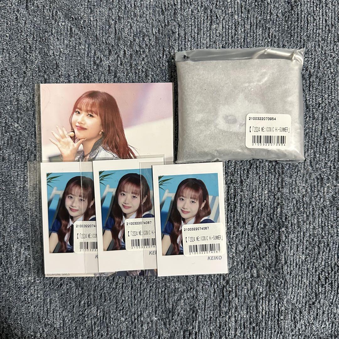 ME:I CONIC Hi-SUMMER オンラインくじミニポーチ清水恵子
