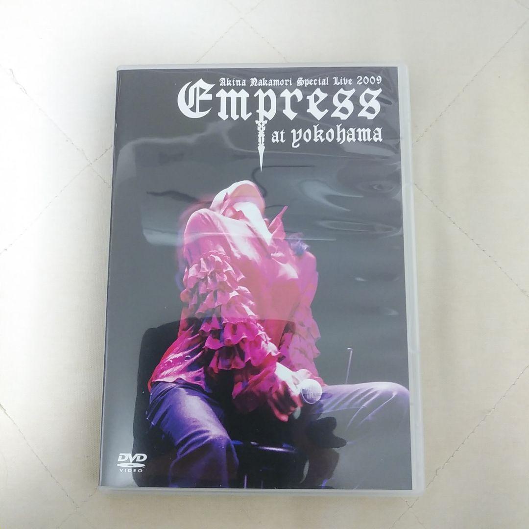 宜しくお願い致します中森明菜スペシャルライブ2009 Empress 初回限定版DVD