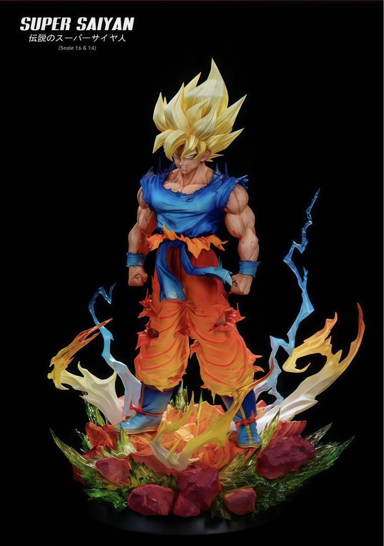 ドラゴンボールZ スーパサイヤ人孫悟空 ガレージキッドフィギュア
