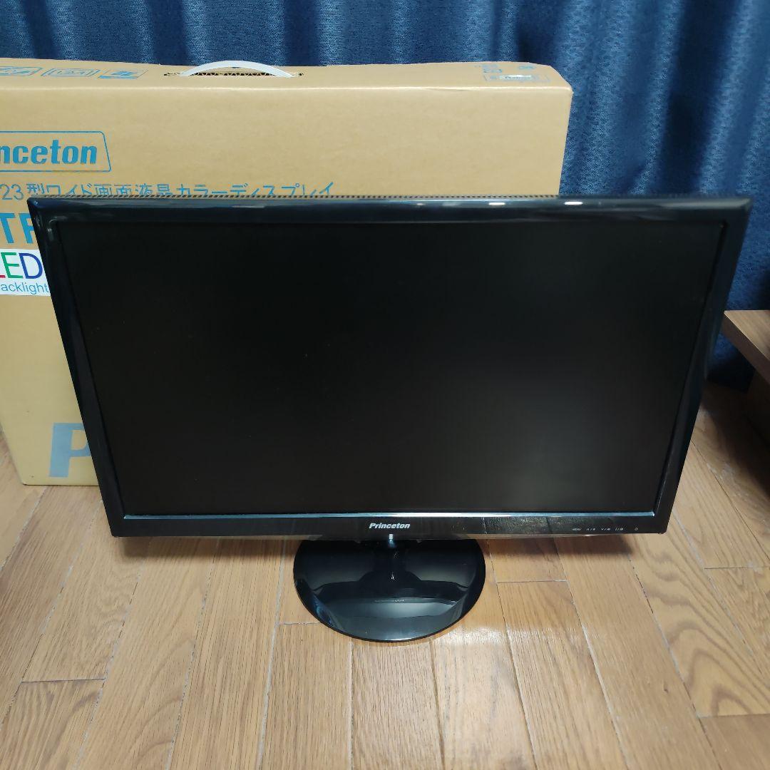プリンストン製　23インチ液晶ディスプレイ PRINCETON プリンストン 23.8インチ ワイド 液晶ディスプレイ 4