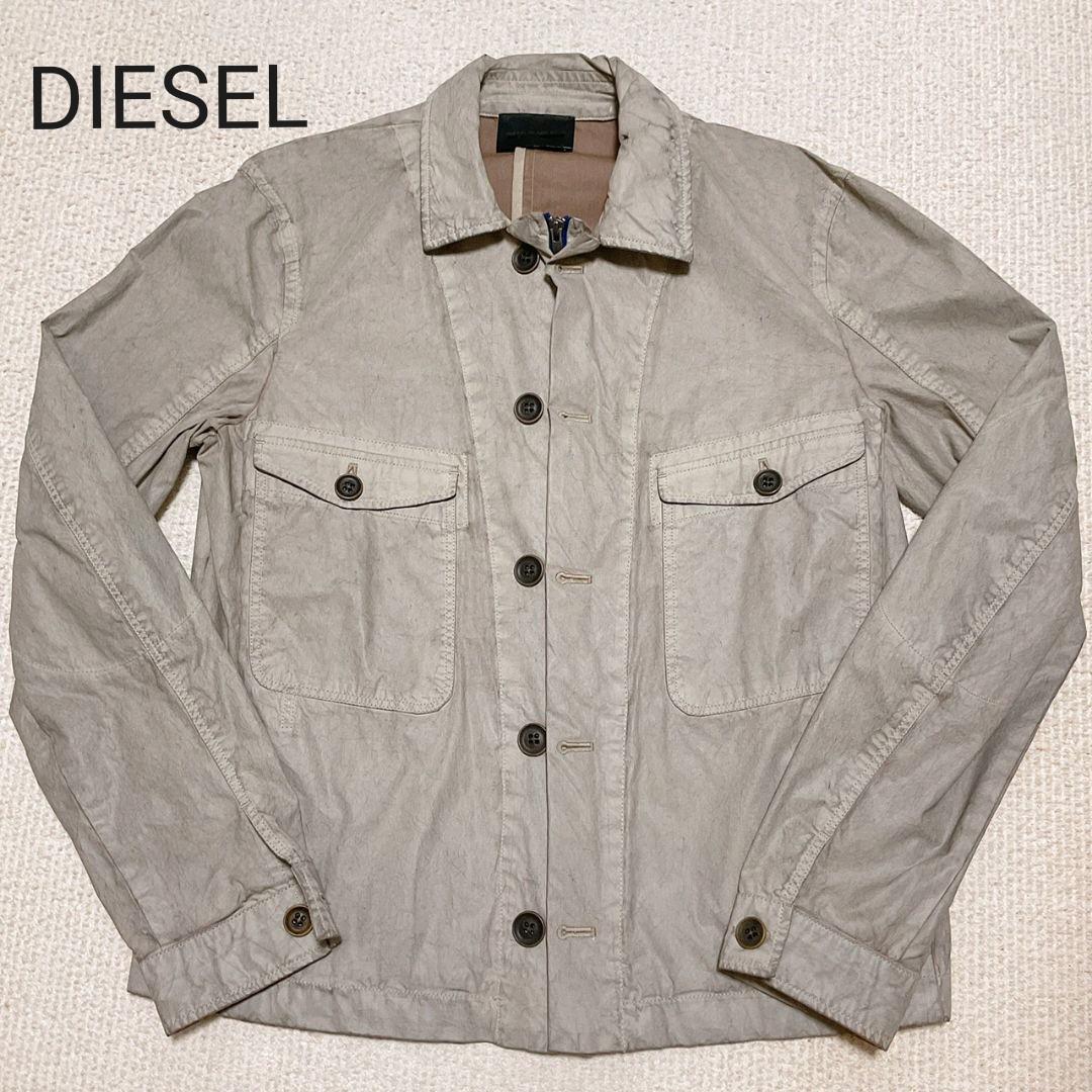 46%割引ホワイト系,L新素材新作 DIESEL ブルゾンジャケット ブルゾン メンズホワイト系L-WWW.MOTOMAN.PRO 46%割引ホワイト系,L新素材新作 DIESEL ブルゾンジャケット ブルゾン メンズホワイト系L-WWW.MOTOMAN.PRO