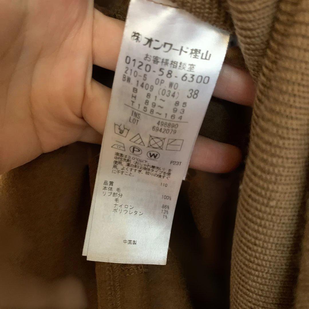 ⭐️貴重手刺繍 omas hande スモッキング ワンピース オーマスヘンデ②