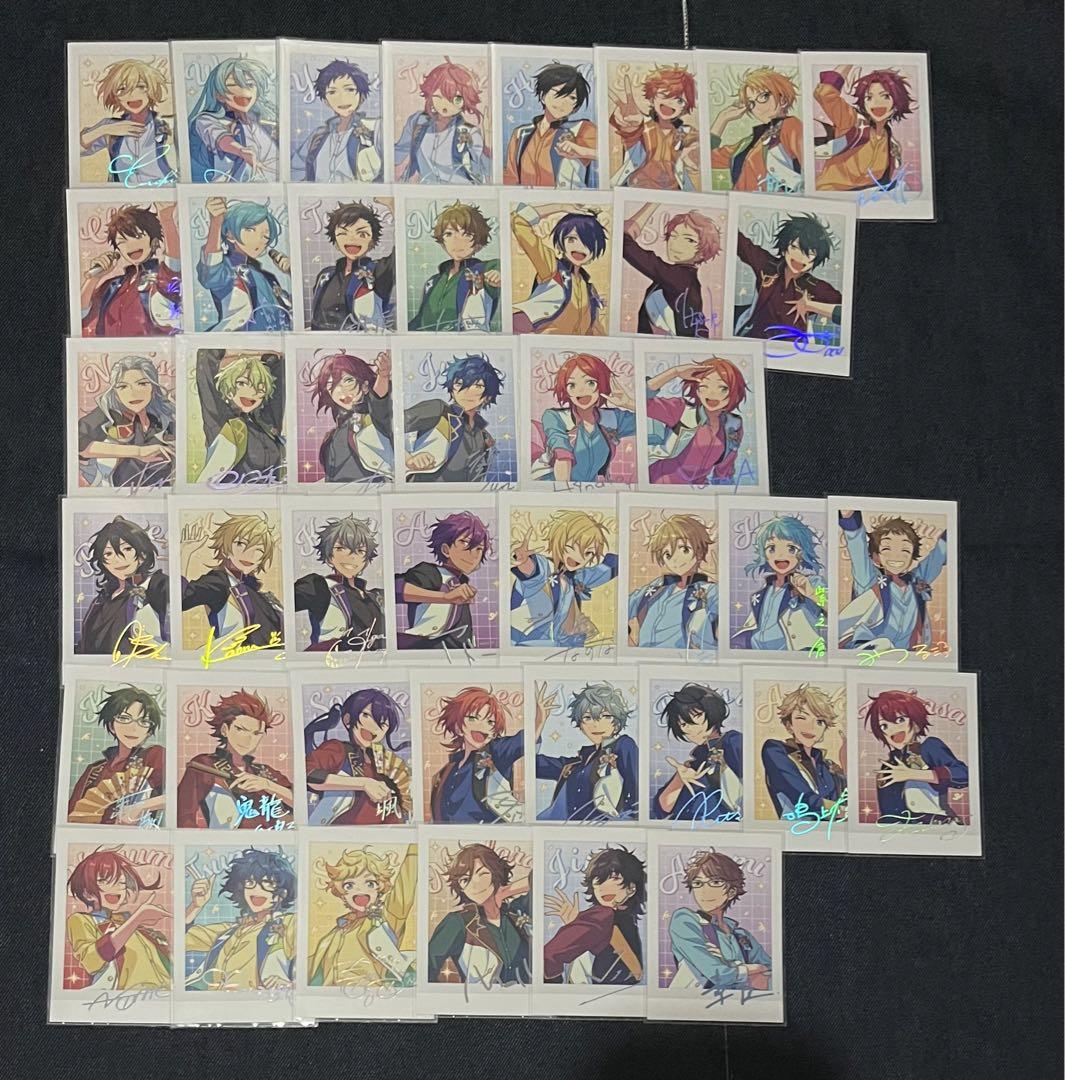 【最終値下げ価格】あんスタ周年ぱしゃこれコンプセット