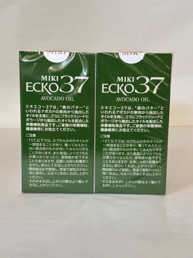 【送料無料】キミエコー37 　４セット（８瓶入り）ケース販売