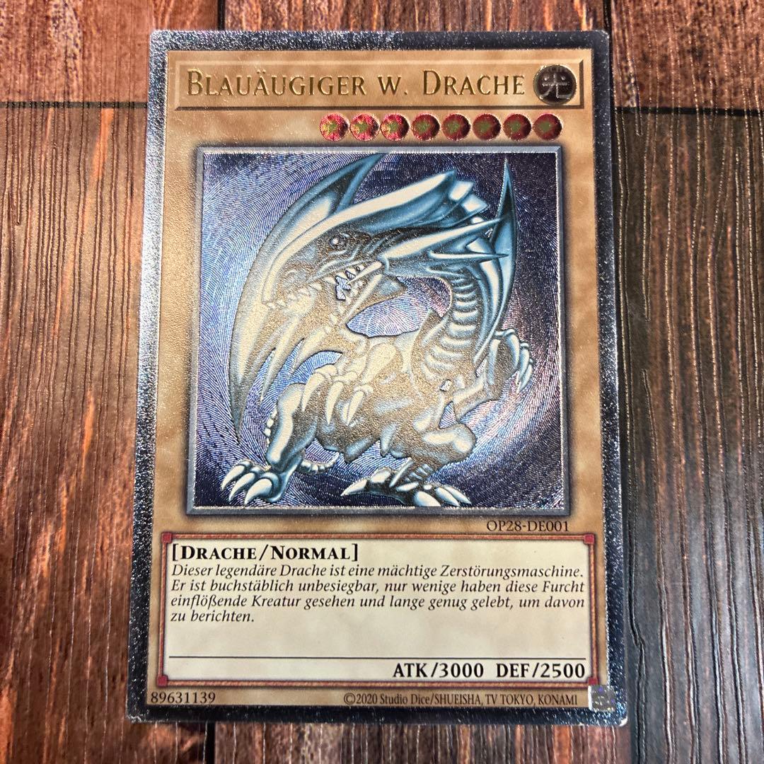 遊戯王　ドイツ版　EU版　青眼の白龍　OTS28 レリーフ