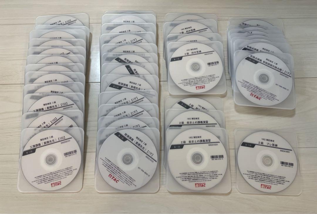 TAC 簿記２級　ＤＶＤ講座 TAC 簿記検定講座2級 DVD 工簿 商簿 高橋先生