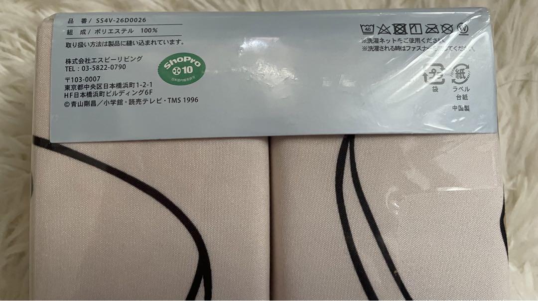【新品・未使用】名探偵コナン コナン 怪盗キッド 布団カバー 敷きパッド