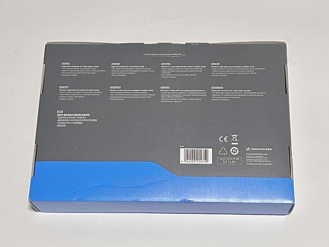 Sennheiser AMBEO VR MIC コンデンサーマイク美品