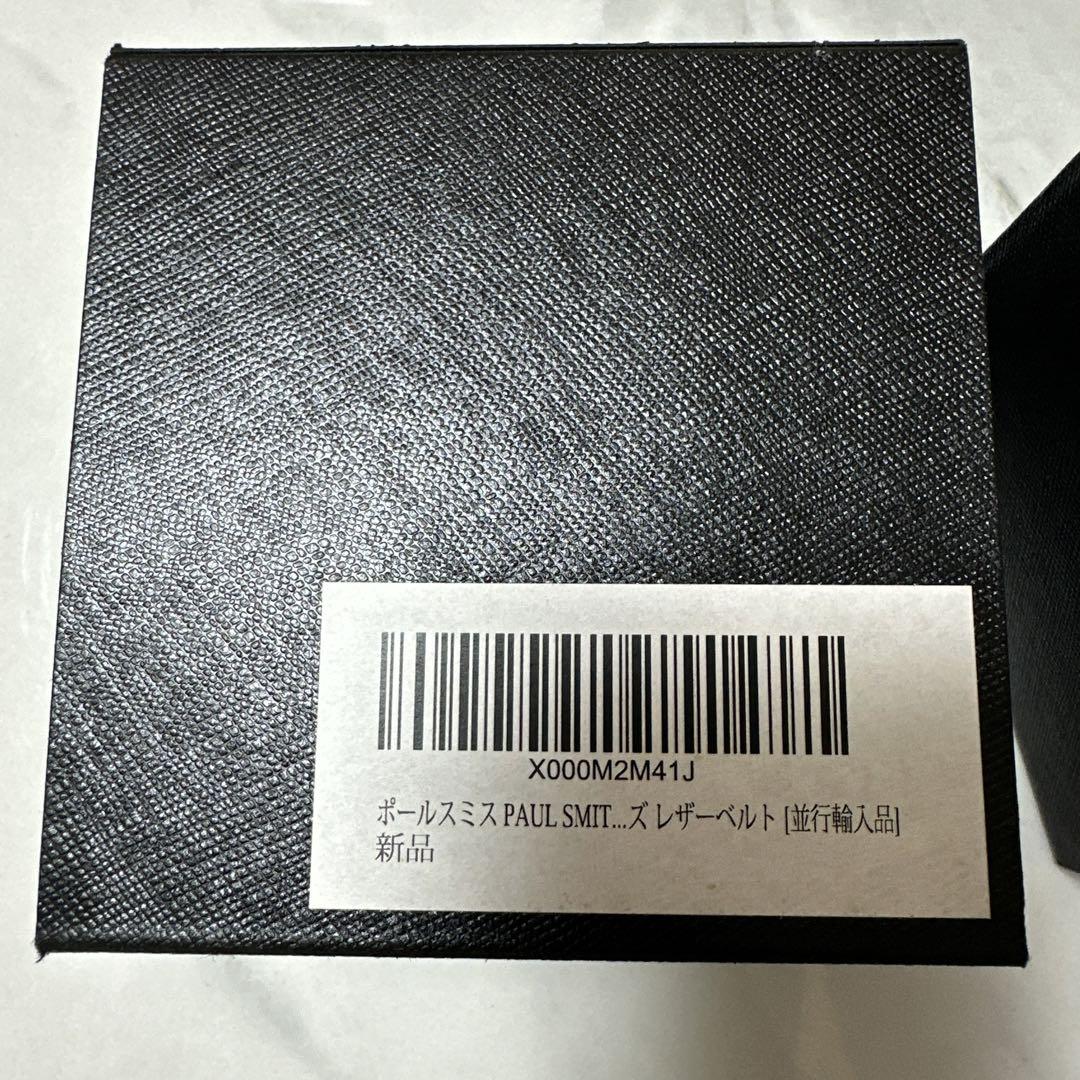 Paul Smith 腕時計 ブラック/ブラウン