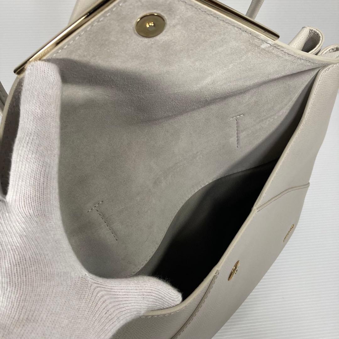 代引不可】フルラ トートバッグ ケリス アイボリー ハンドバッグ