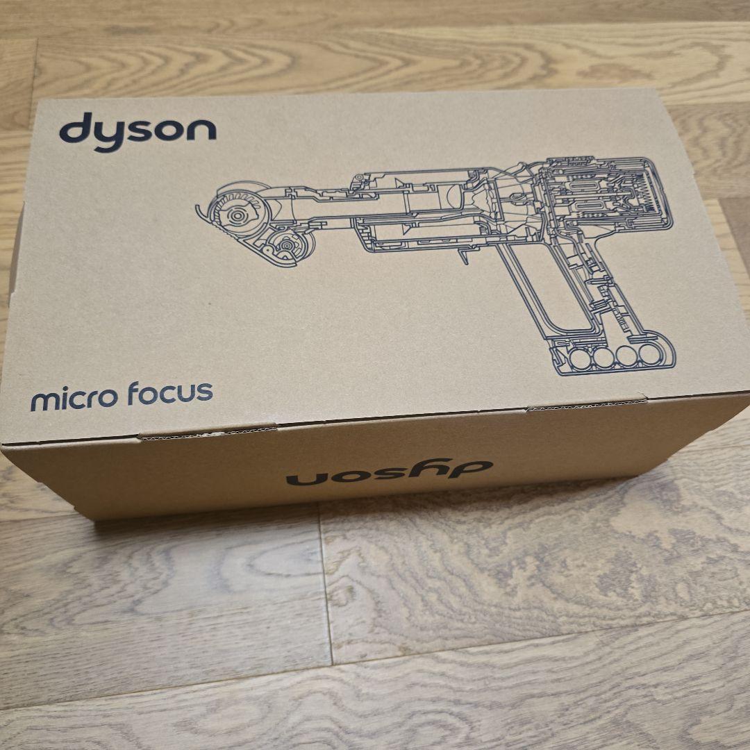 楽天市場】ダイソン Dyson Micro Focus Clean ハンディ