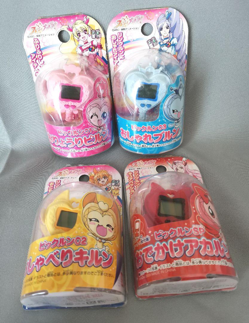 未使用品 キルン アカルン セット eVMDK-m41716308814 フレッシュプリキュア ピルン ブルン 2022正規激安