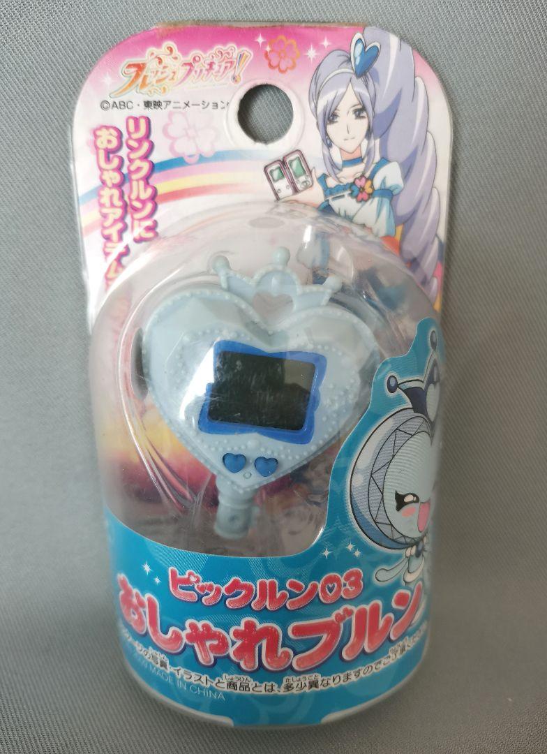 未使用品 キルン アカルン セット eVMDK-m41716308814 フレッシュプリキュア ピルン ブルン 2022正規激安