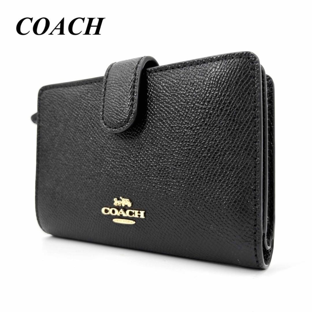 新品未使用☆COACH 二つ折り財布 ブラック 未使用級 COACH コーチ 二つ折り財布 ブラック レザー - メルカリ