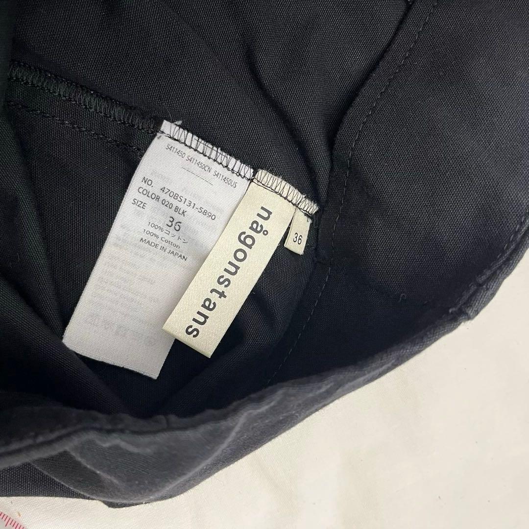 ナゴンスタンスnagonstans コクーンパンツ36黒